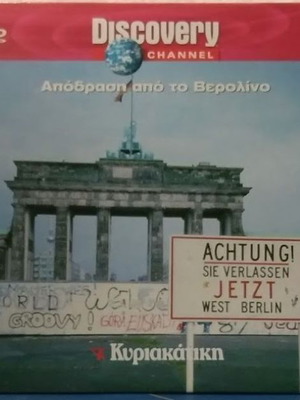 Escape from Berlin DVD new, documentary dubbed