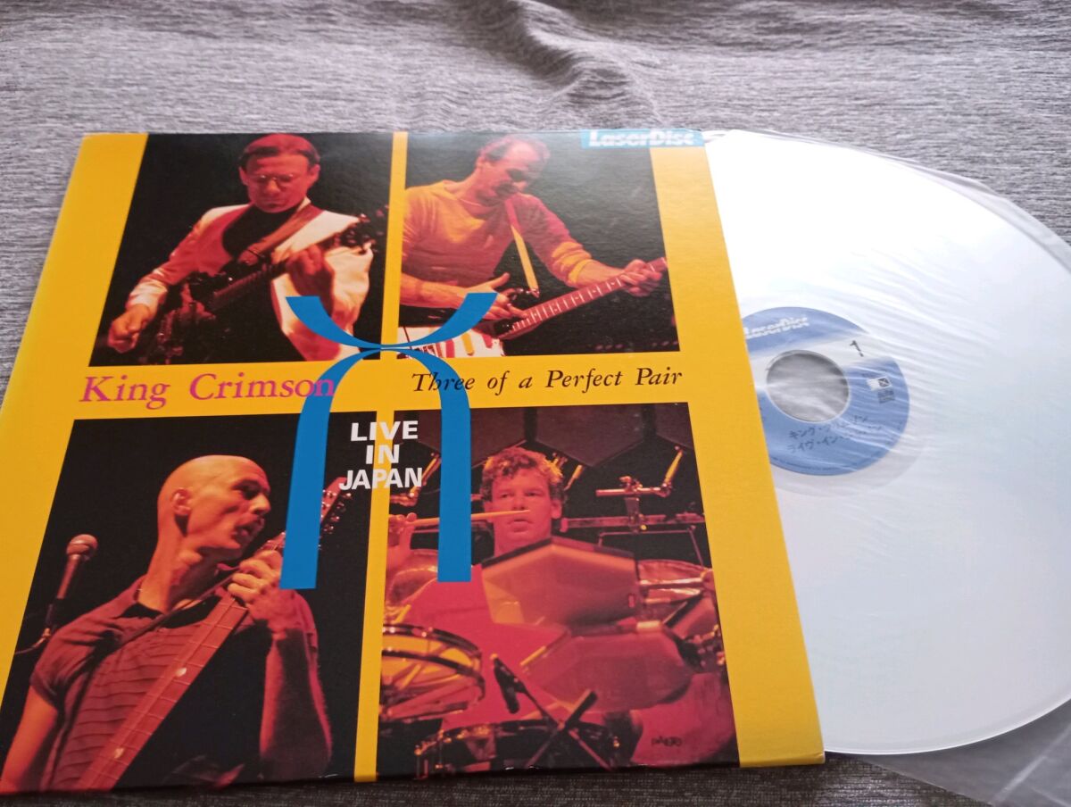 King Crimson Three of a Perfect Pair… - € 24,50 - Vendora.cy