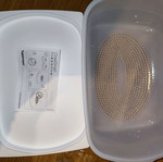Τυριέρα Tupperware CheeSmart καινούργια, μεγάλη με μεμβράνη CondensControl