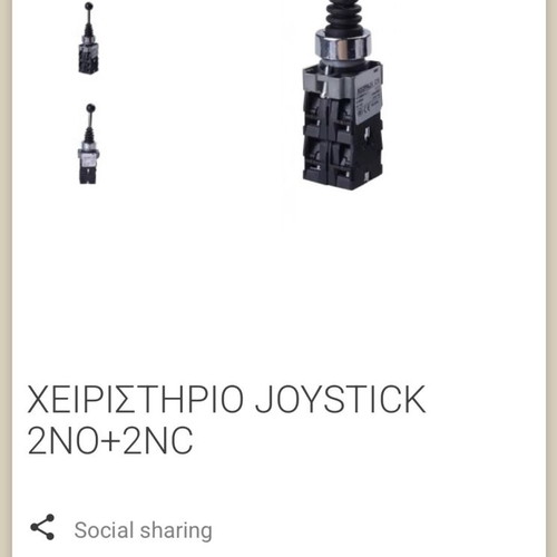 Joystick controller 2NO+2NC new