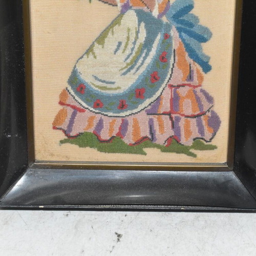 Vintage Handmade Embroidered Picture with Female Figure and Umbrella 14x17.5 cm used