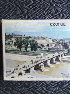 Σπιρτοκούτο από τα Σκόπια μεταχειρισμένο, σπάνιο