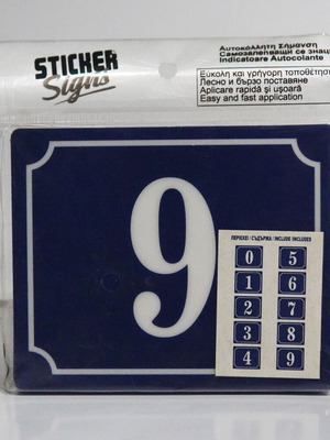 Sticker set new