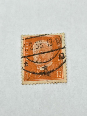 German Reich Stamp Paul von Hindenburg 1928 like new