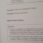 Database Systems: Modern Management new