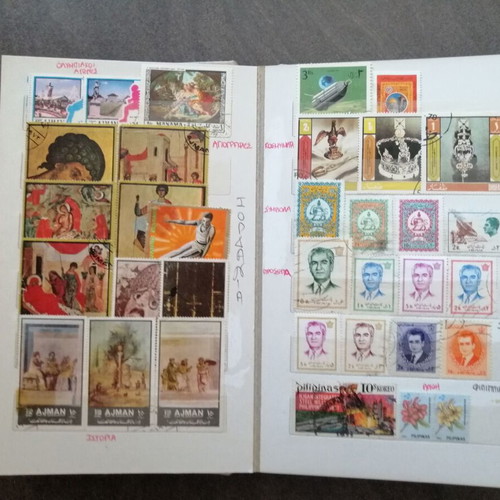 Asian Stamp Collection used, 20th Century Themes