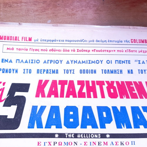 Authentic Movie Pressbook The Hellions 1961 used