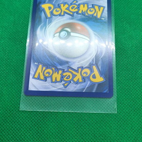 Grimmsnarl 096/142 Stellar Crown Holo Rare Pokemon Card new