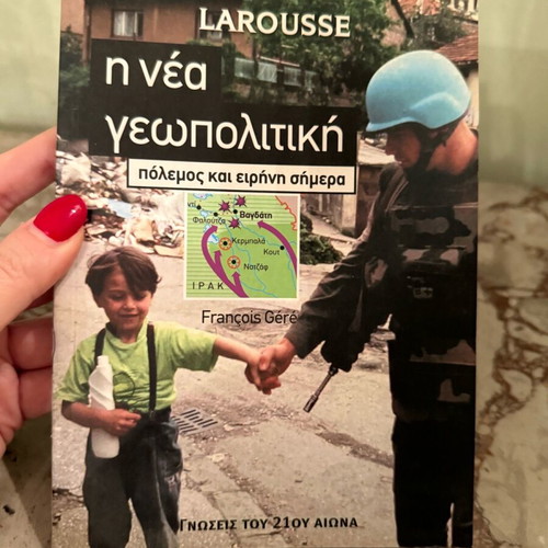 The New Geopolitics Larousse like new, 20th century knowledge