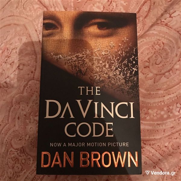 vivlio The Da Vinci Code , Dan Brown.