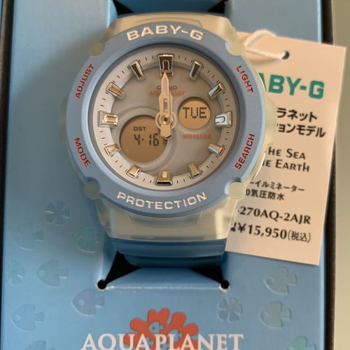 Casio G-SHOCK BGA-270AQ-2AJR Aqua Planet new collectible model ICERC 2020