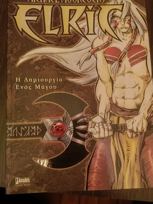 Elric: The Creation of a Mage graphic novel like new