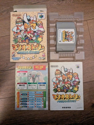 Mario Story (Paper Mario) Nintendo 64 употребяван, комплект с кутия