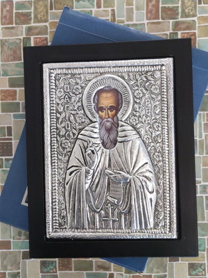 Saint Savvas Icon new