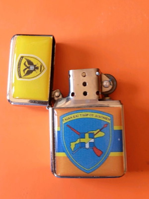 Star Military Lighter like new