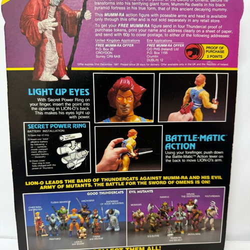 ThunderCats Lion-O Action Figure LJN 1986 New