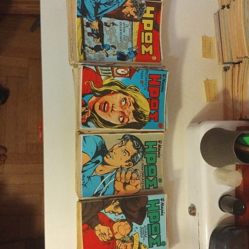 Mikros Iros comic series 100 issues first edition used