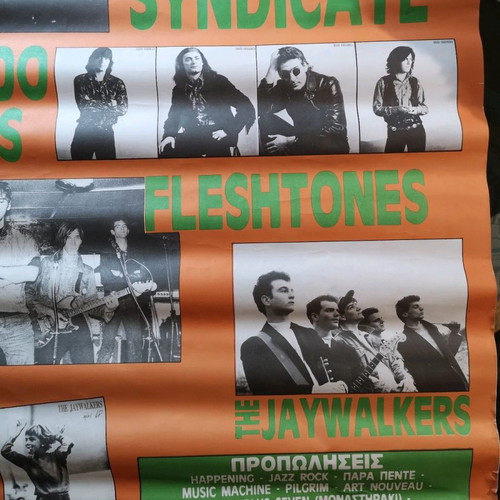 Αφίσα Διήμερο Ροκ Φεστιβάλ Βεάκειο μεταχειρισμένη, συλλεκτική