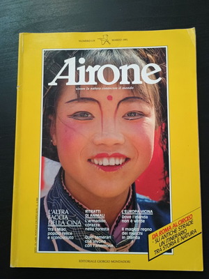 Περιοδικό Airone Νο 119 Μάρτιος 1991 μεταχειρισμένο, ιταλικό