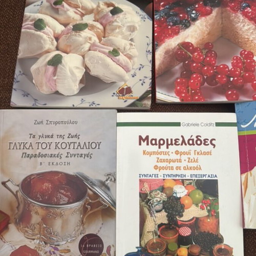 Cookbooks like new, bundle