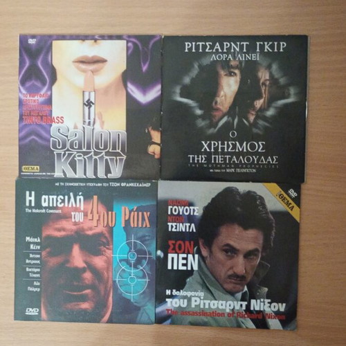 Movies pack of 4 like new