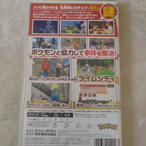 Detective Pikachu Returns Nintendo Switch game like new, adventure