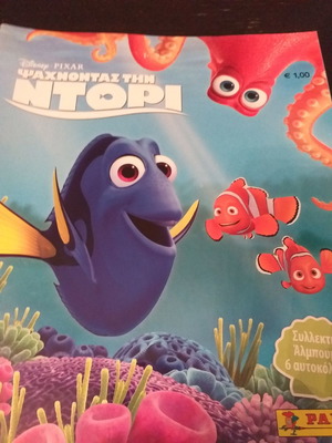 Dory album new, complete