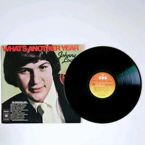 Johnny Logan What's Another Year vinyl record like new