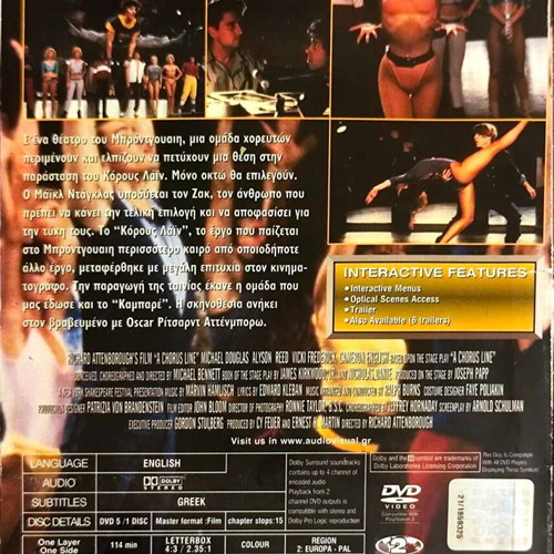 A Chorus Line DVD used, musical drama with Michael Douglas, subtitles
