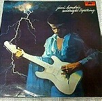  Jimi Hendrix – Midnight Lightning LP Greece 1975'