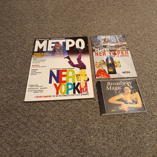 Metro Magazine 27 used with insert and CD