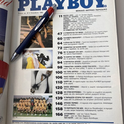 Playboy magazine November 1986 issue 20 like new