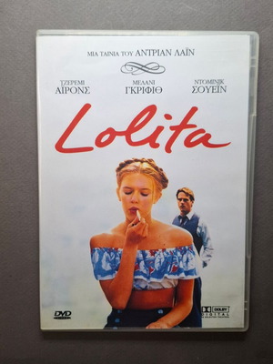Lolita DVD like new, romantic drama with subtitles