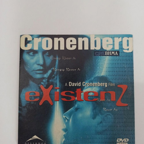 Existenz 1999 DVD case used, horror sci-fi