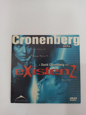 Existenz 1999 θήκη DVD μεταχειρισμένη, τρόμου επιστημονικής φαντασίας