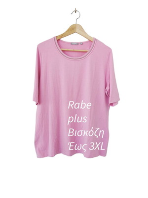 Rabe blouse XXL pink viscose with silver rhinestones like new
