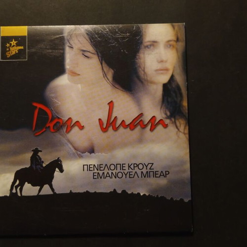 DVD movie used, adventure, subtitles