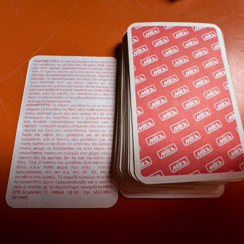 Vintage Yperatou Apithanes Formules card deck used with box