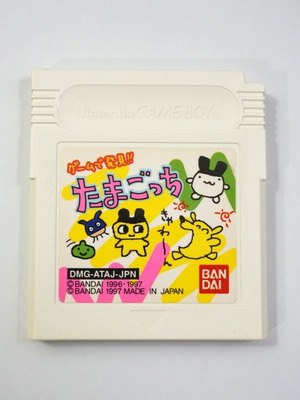 Tamagotchi Nintendo Game Boy DMG cartridge used