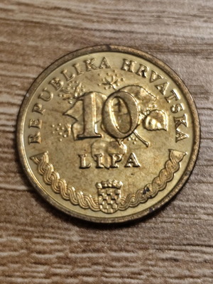 Κροατικό νόμισμα 10 Lipa 2005 μεταχειρισμένο με σχέδιο φυτού καπνού