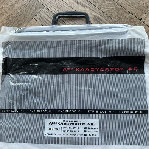Collectible Afoi Klaoudatou Bag used
