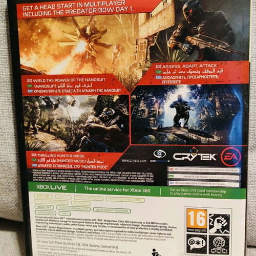 Crysis 3 Hunter Edition Xbox 360 used