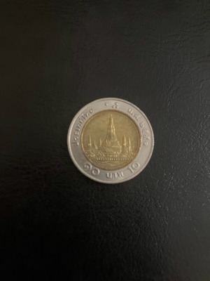10 Thai baht coin like new