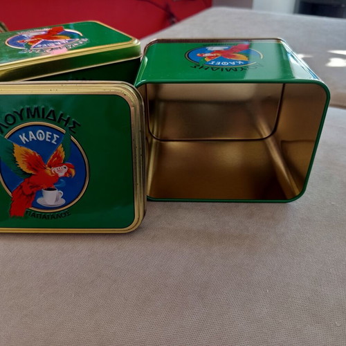 Papagalos Loumidis coffee boxes new, set of 2