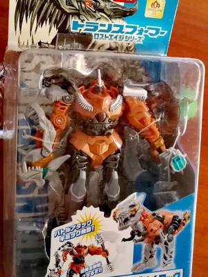 Transformers Japanese figure sealed