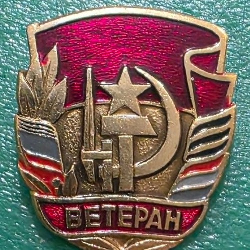 Set of 5 Soviet-era lapel pins from former socialist countries