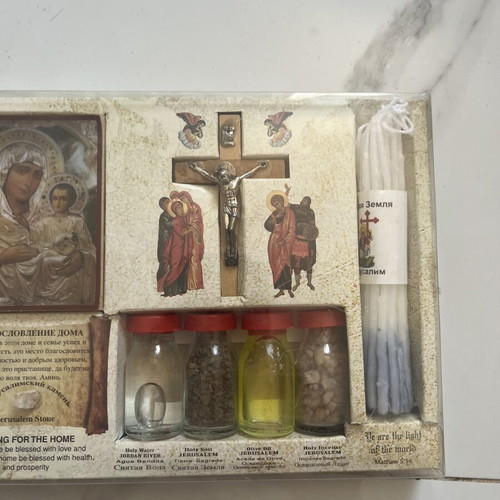 Blessing Set from Jerusalem and Holy Lands