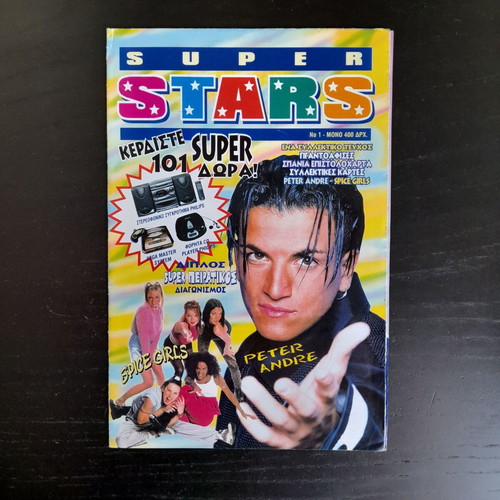 Super Stars No1 used magazine