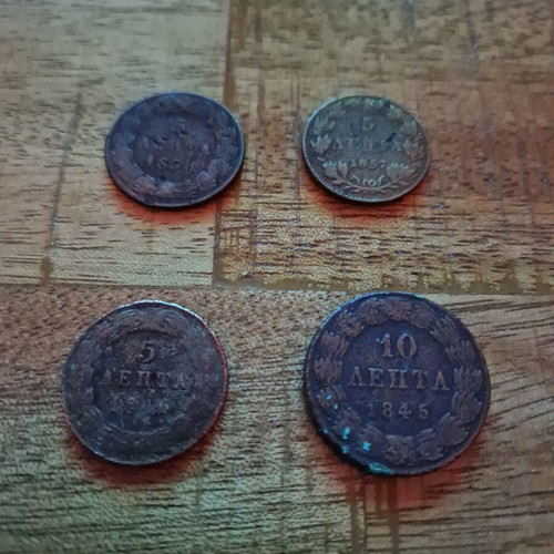 Othon Coins Used Lot of 4 Greek Royal Coins