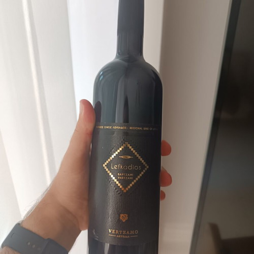 Lefkadios Vartzami Vertzamo red dry wine sealed bottle